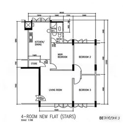 Blk 205 Clementi Avenue 6 (Clementi), HDB 4 Rooms #517876751
